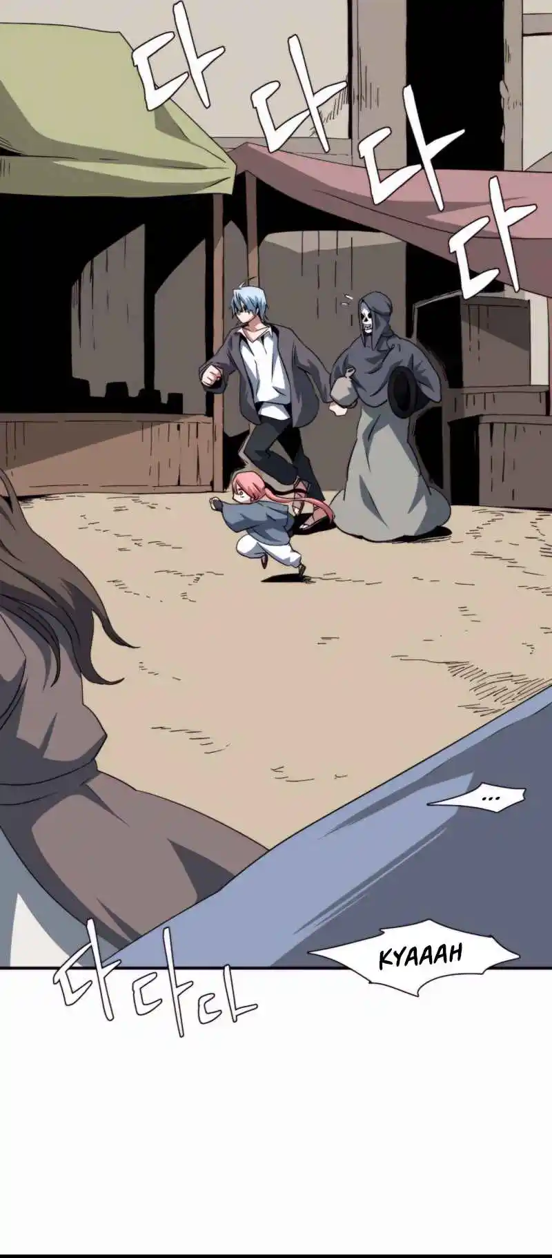 One Step Closer to the Demon King 73