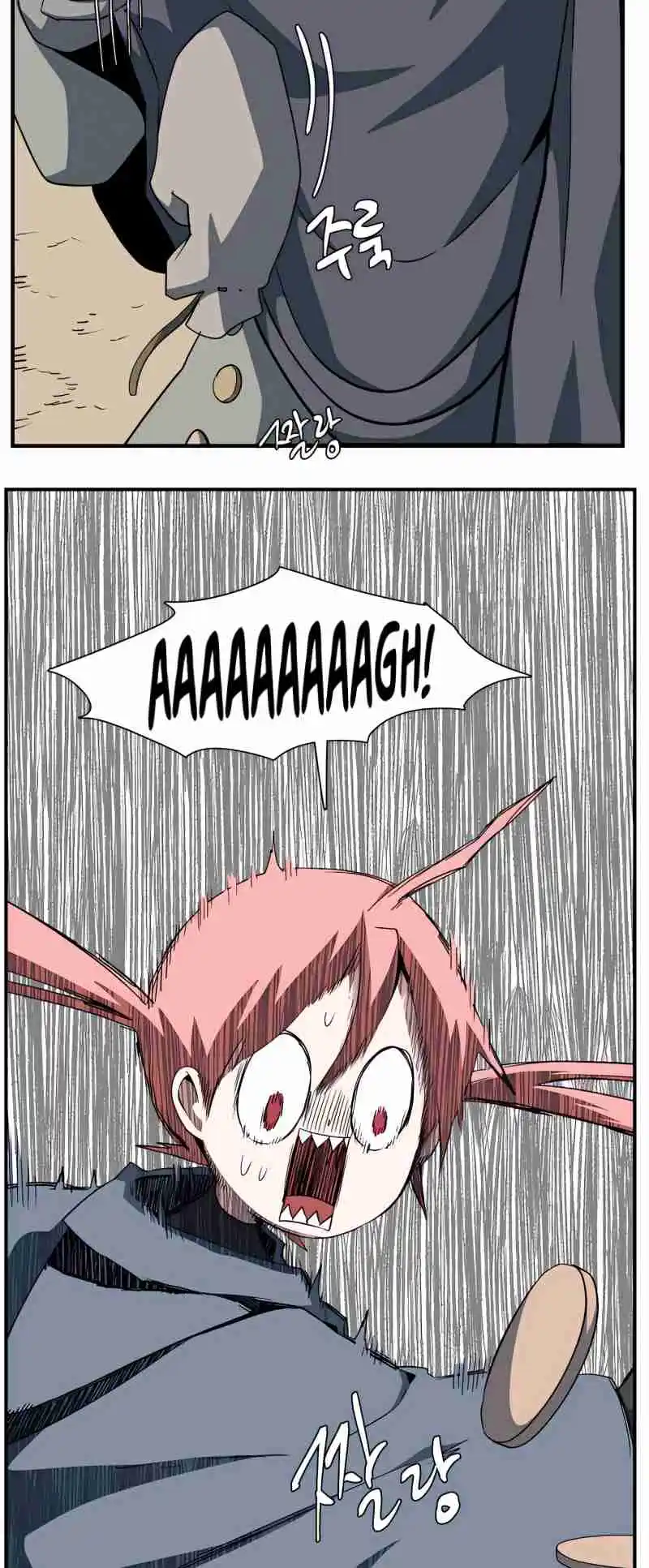 One Step Closer to the Demon King 73