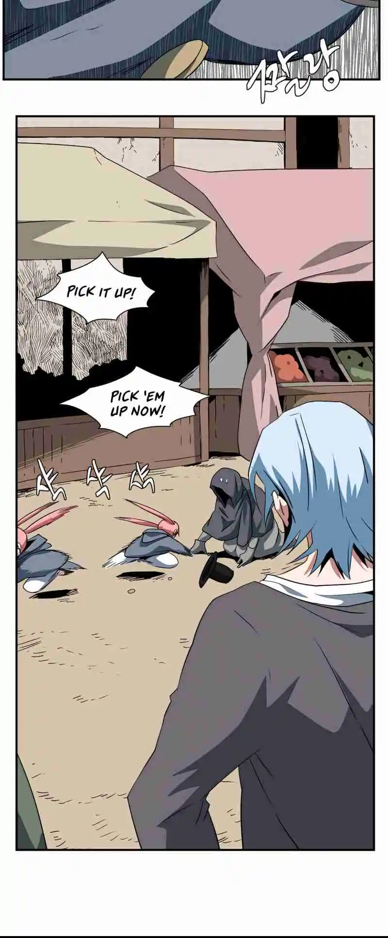 One Step Closer to the Demon King 73