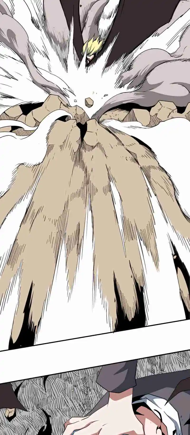 One Step Closer to the Demon King 73