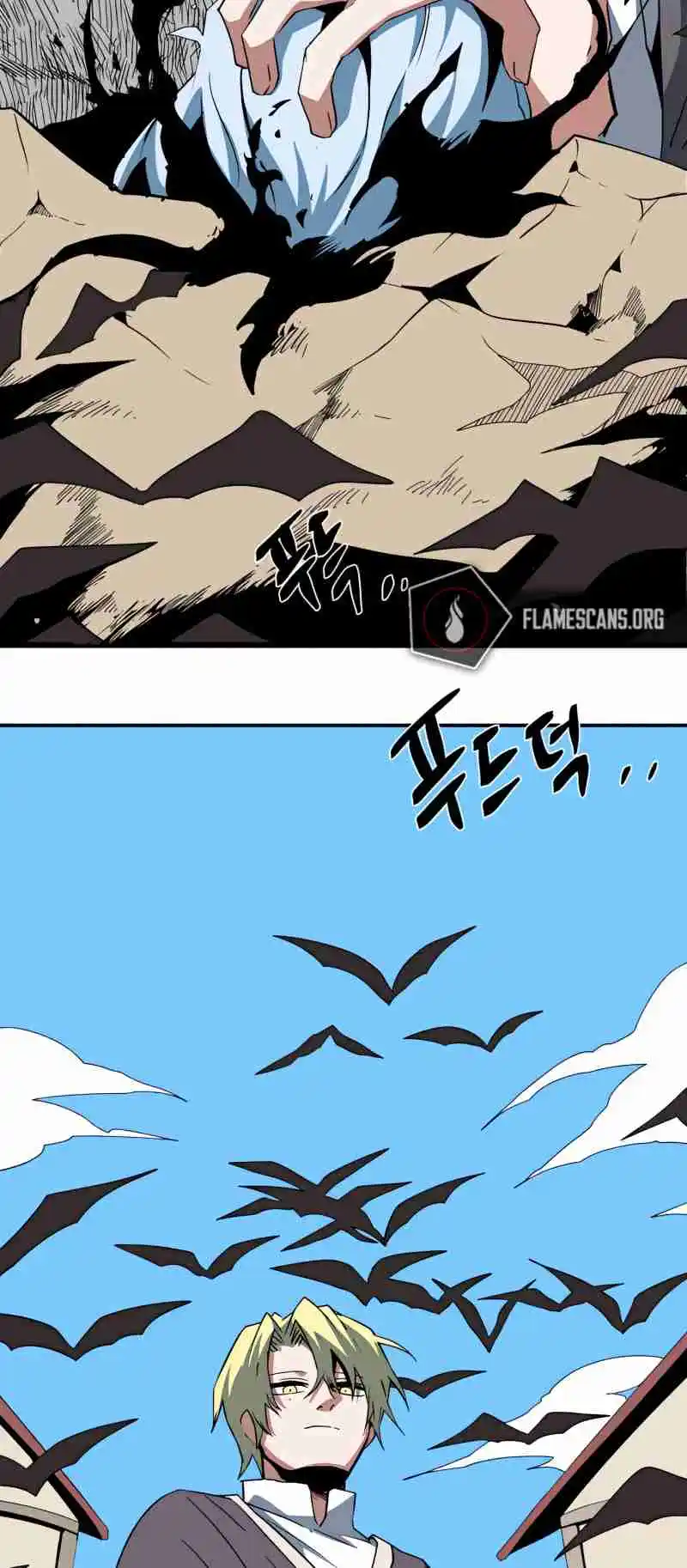 One Step Closer to the Demon King 73