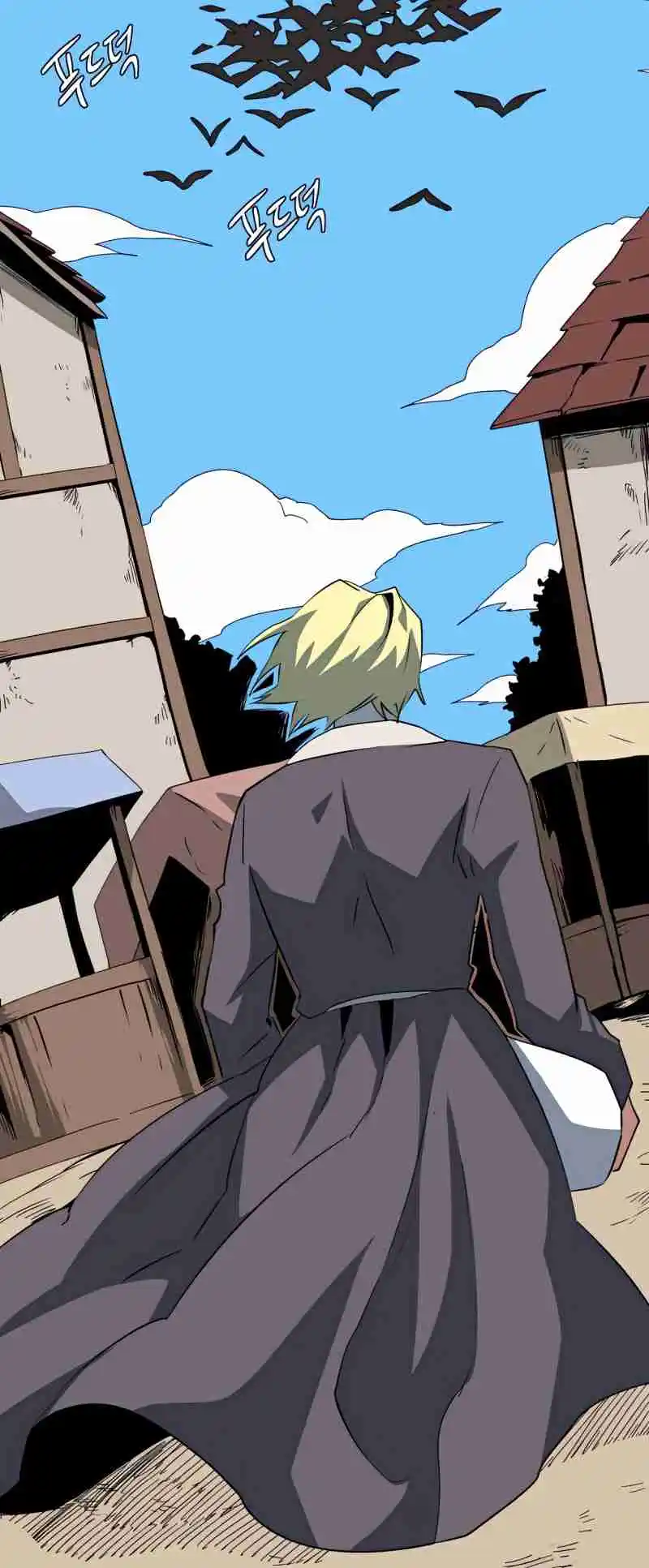 One Step Closer to the Demon King 73