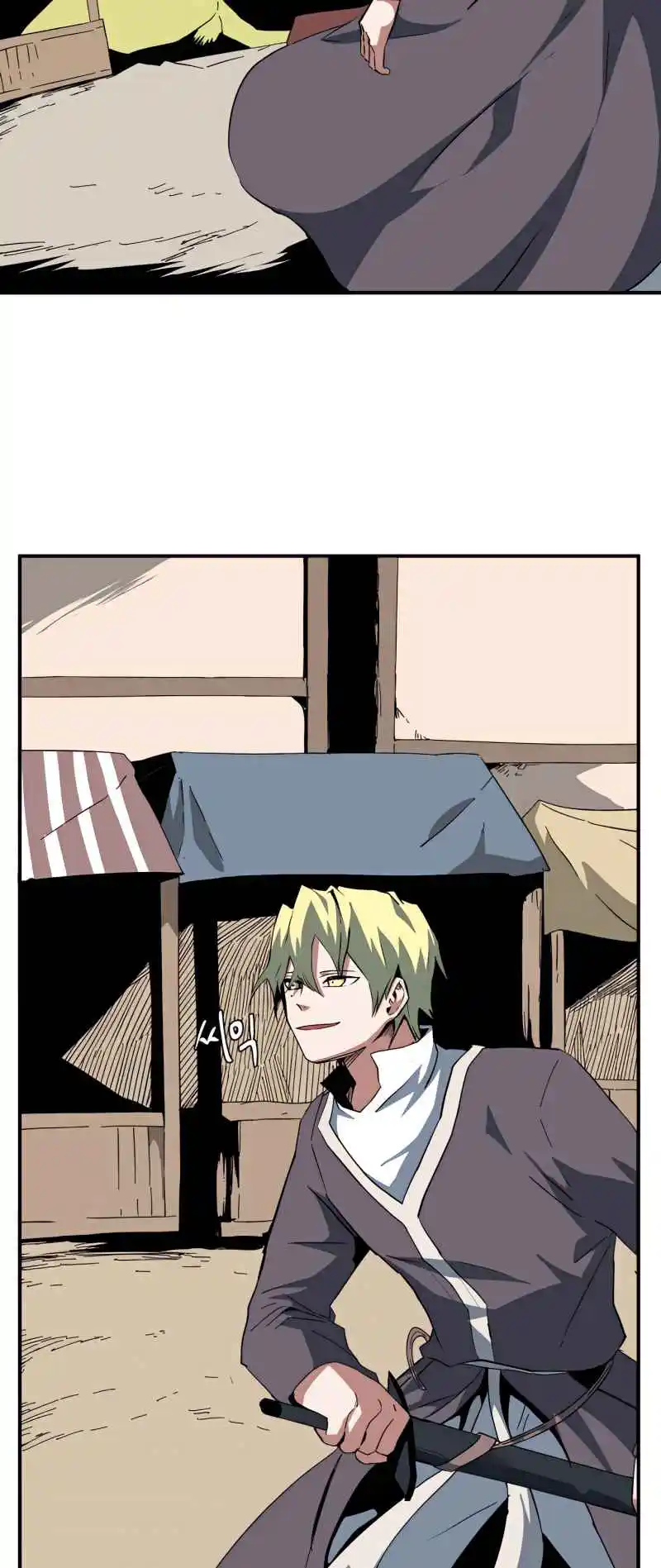 One Step Closer to the Demon King 73