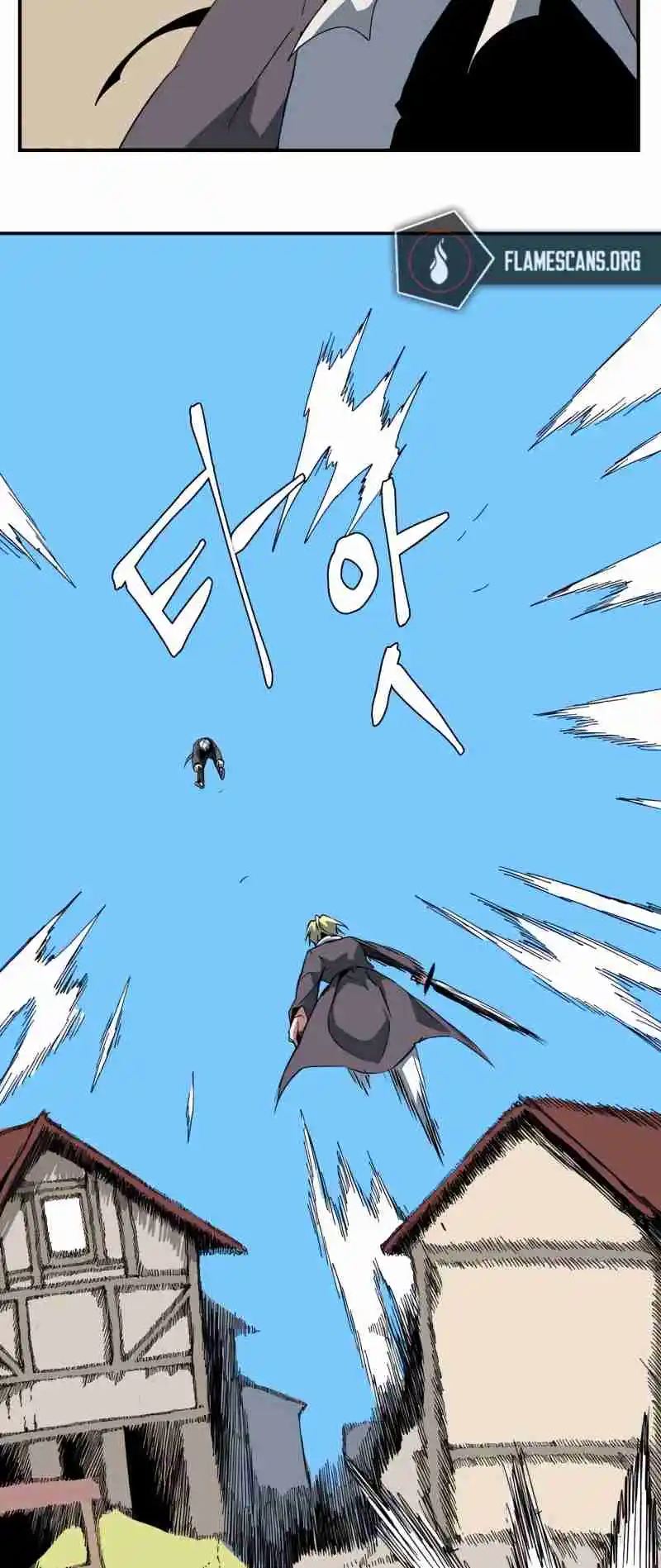 One Step Closer to the Demon King 73