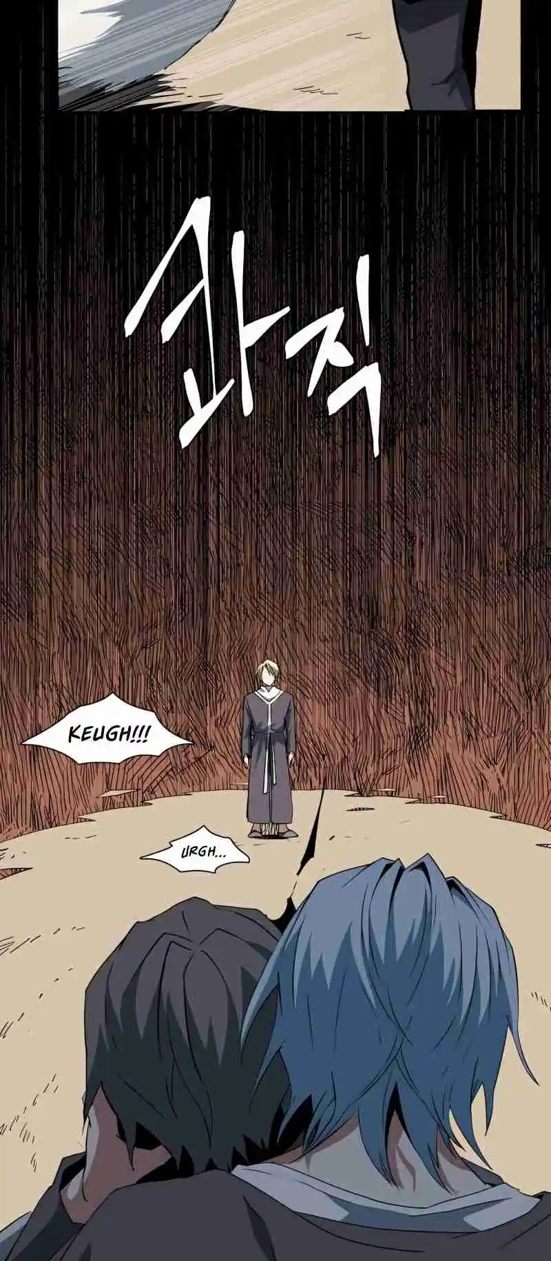 One Step Closer to the Demon King 73