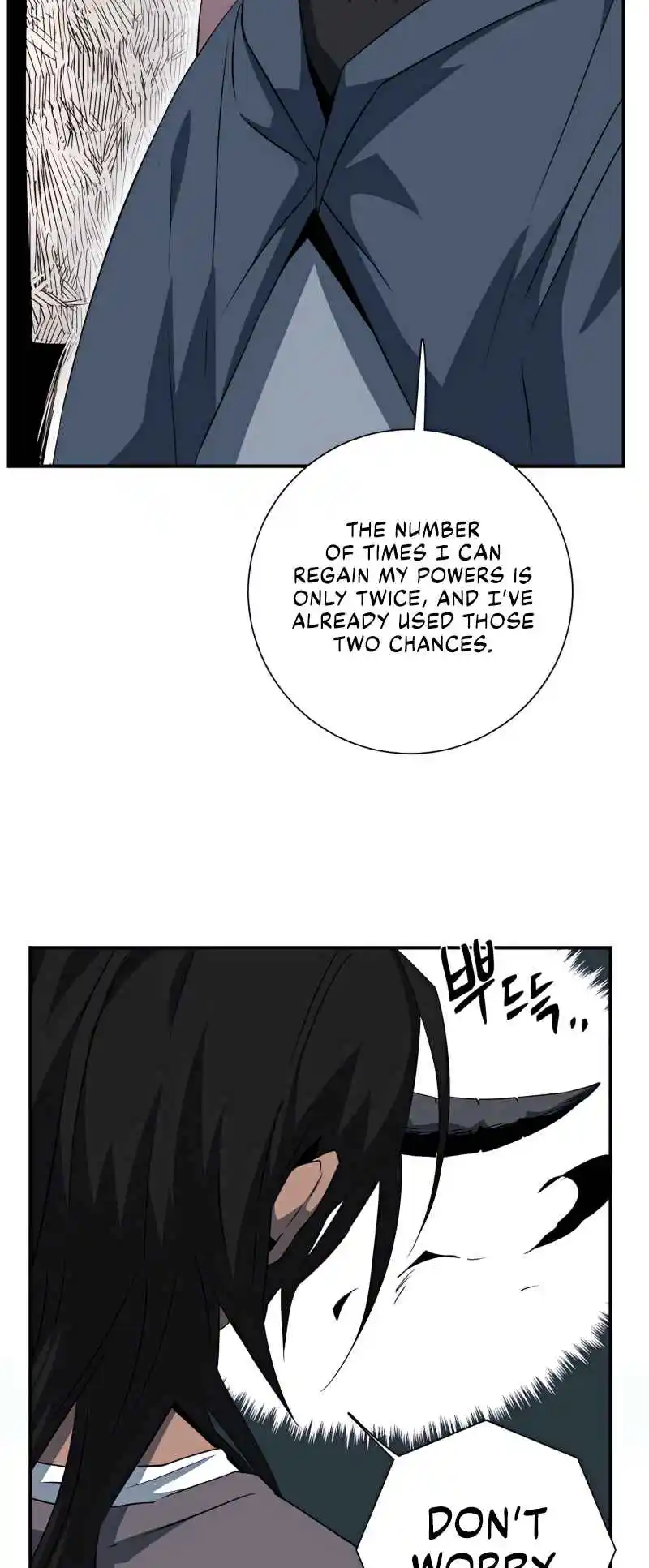 One Step Closer to the Demon King 73