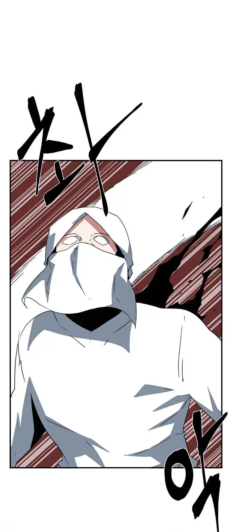 One Step Closer to the Demon King 74