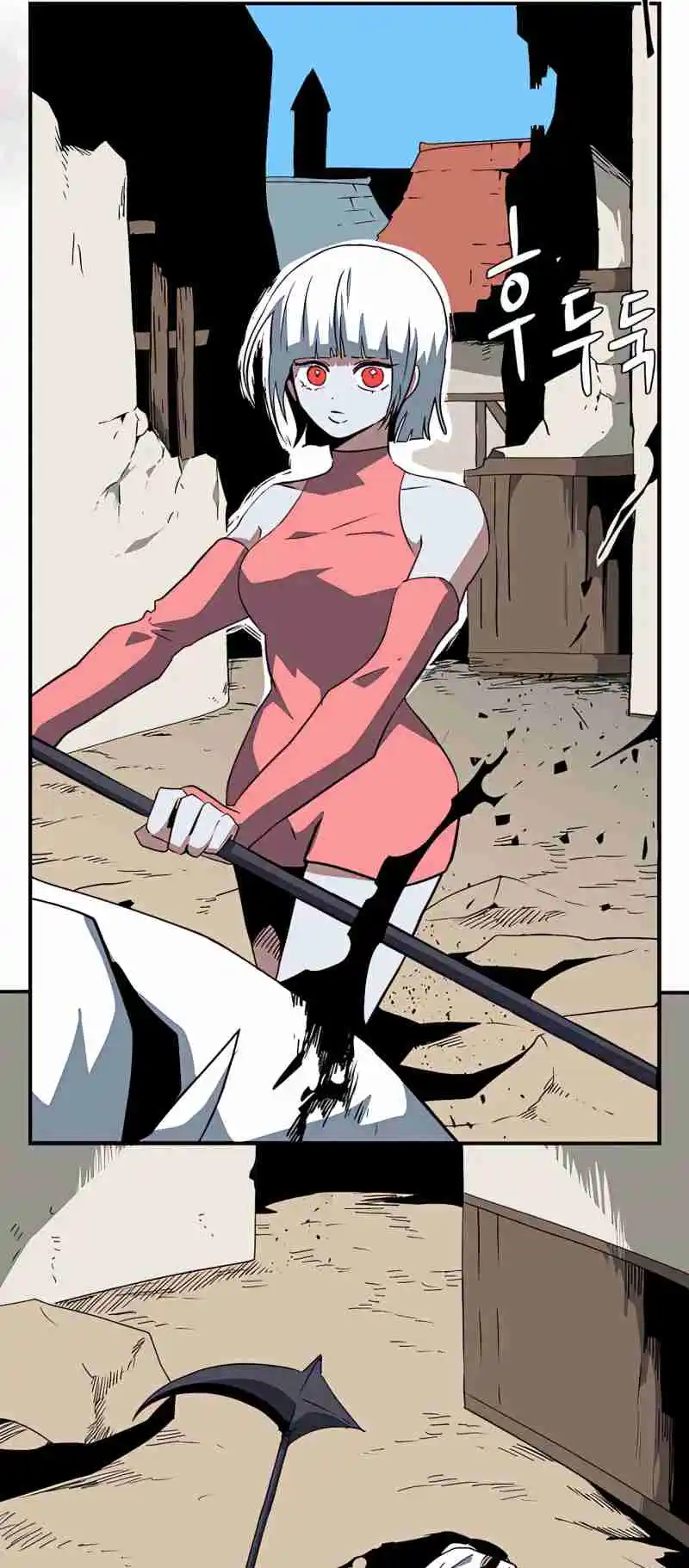 One Step Closer to the Demon King 74