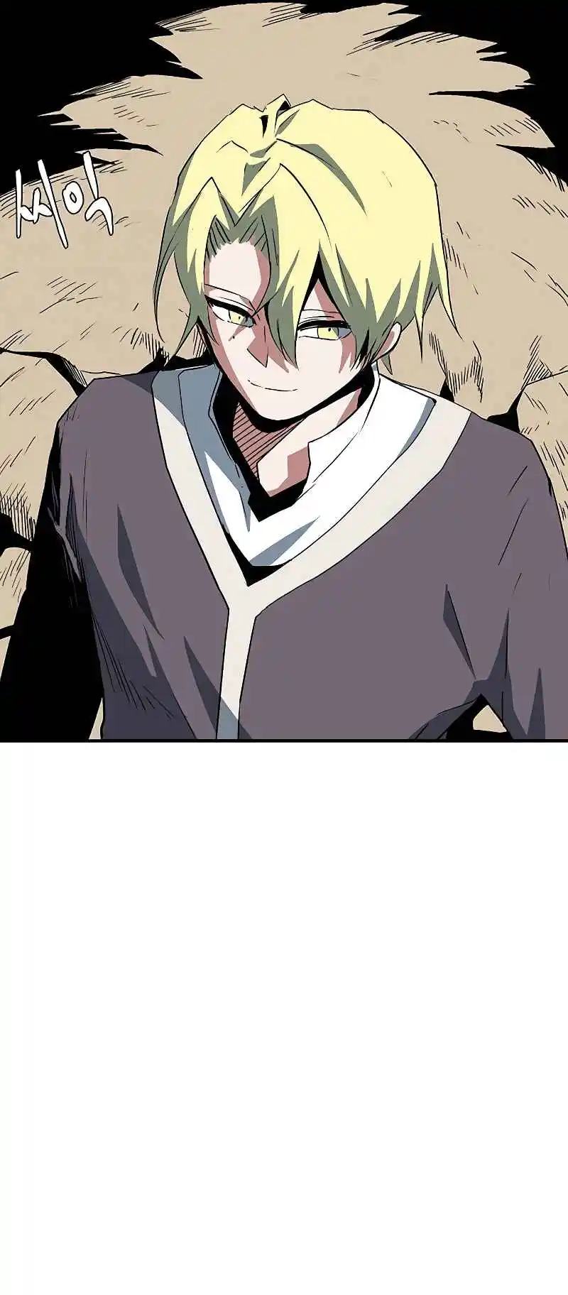 One Step Closer to the Demon King 74