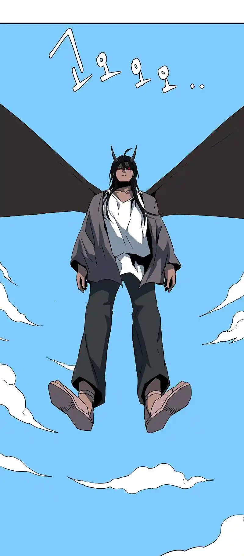 One Step Closer to the Demon King 74