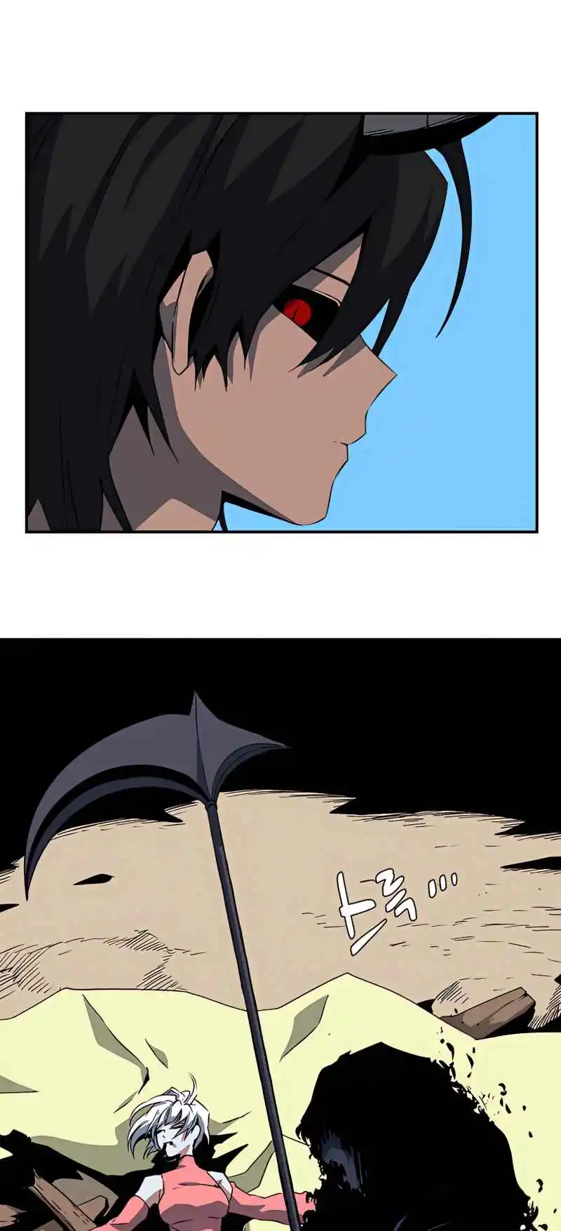 One Step Closer to the Demon King 74