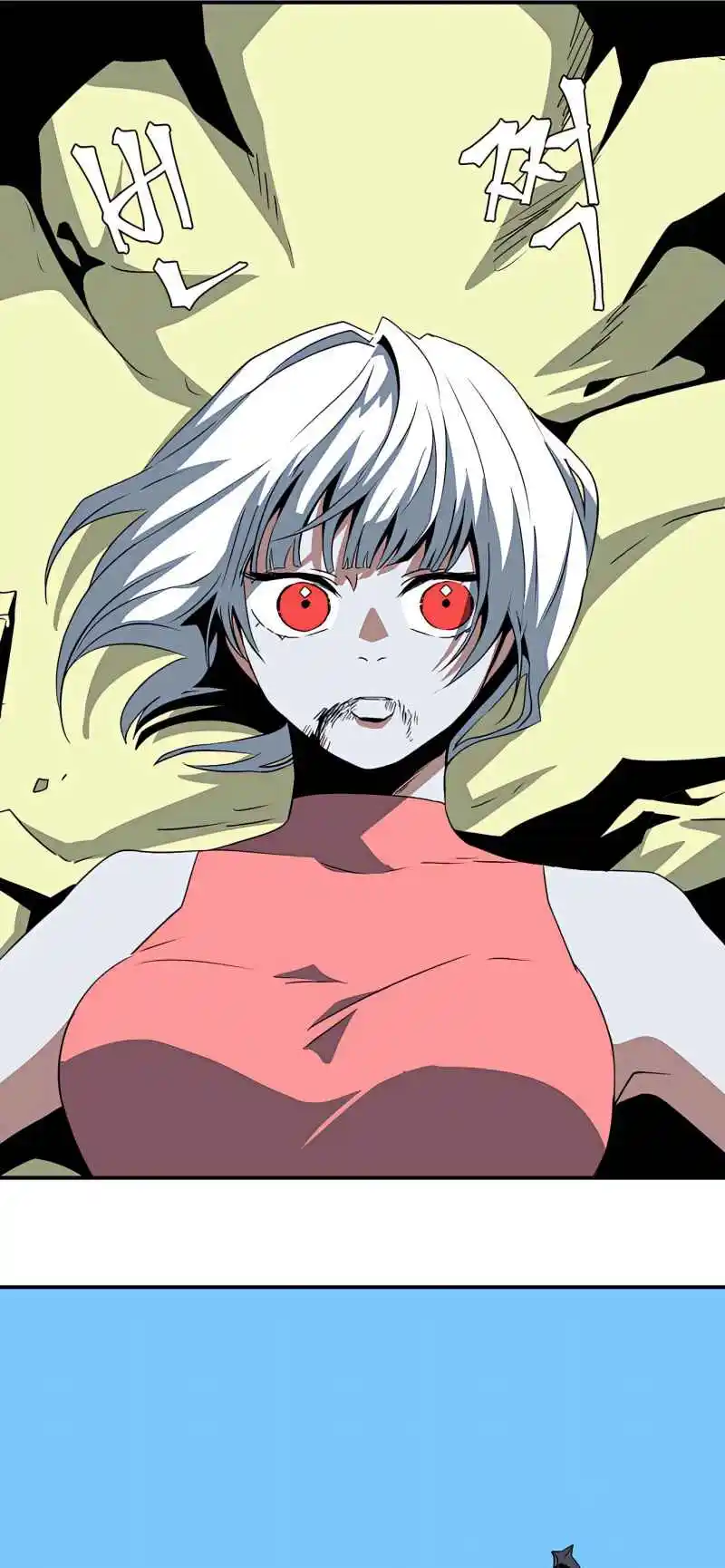 One Step Closer to the Demon King 74