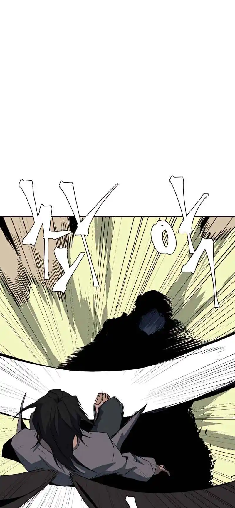 One Step Closer to the Demon King 74