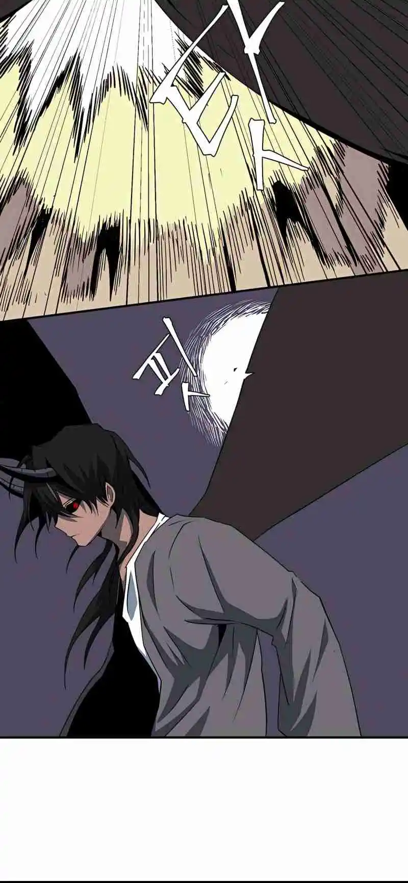 One Step Closer to the Demon King 74