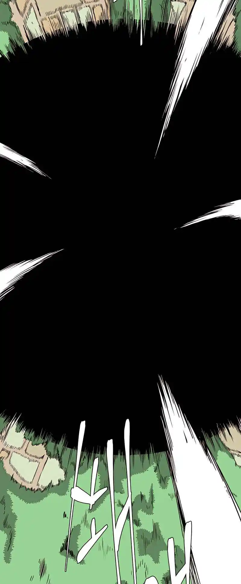 One Step Closer to the Demon King 75