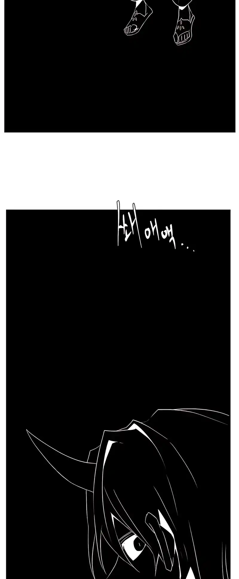 One Step Closer to the Demon King 75