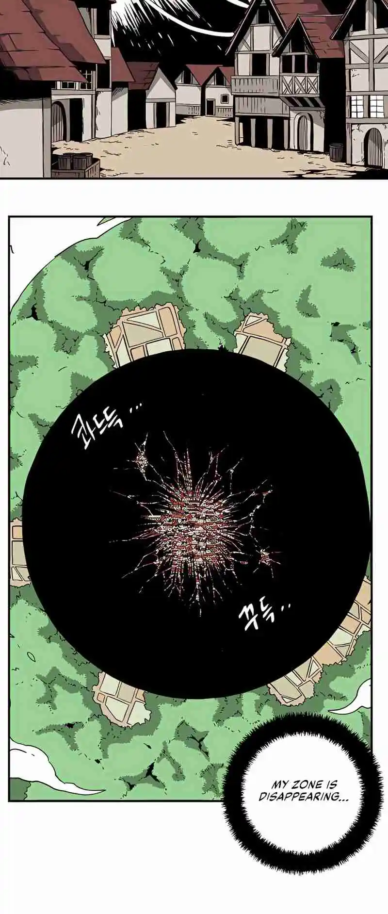 One Step Closer to the Demon King 75