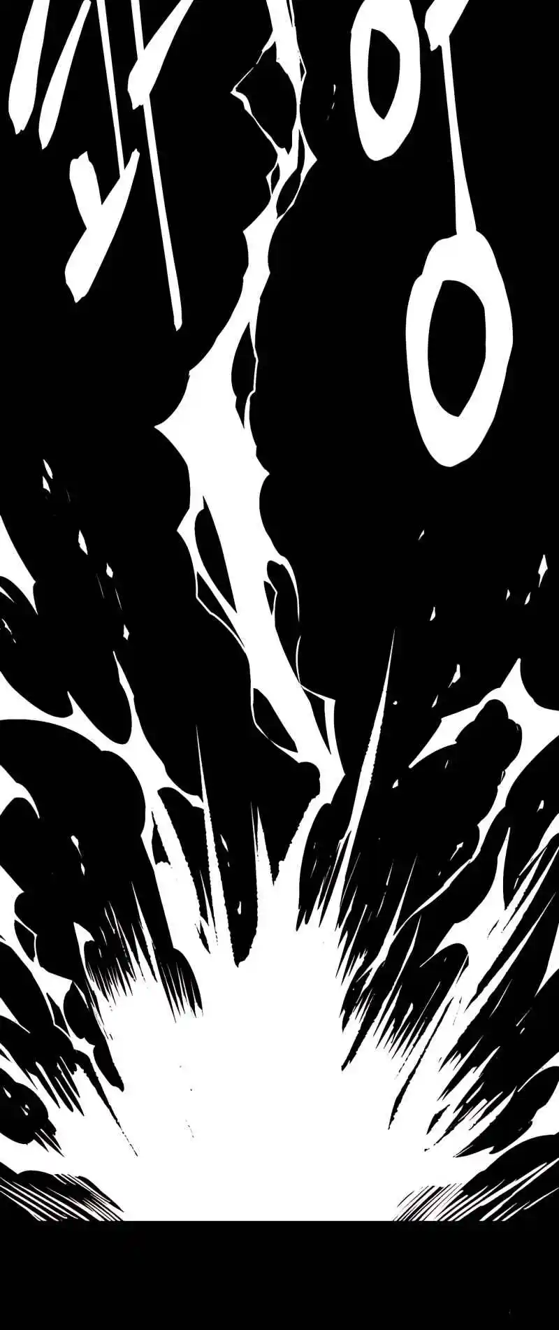 One Step Closer to the Demon King 75