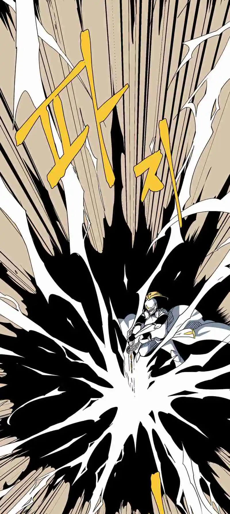 One Step Closer to the Demon King 75