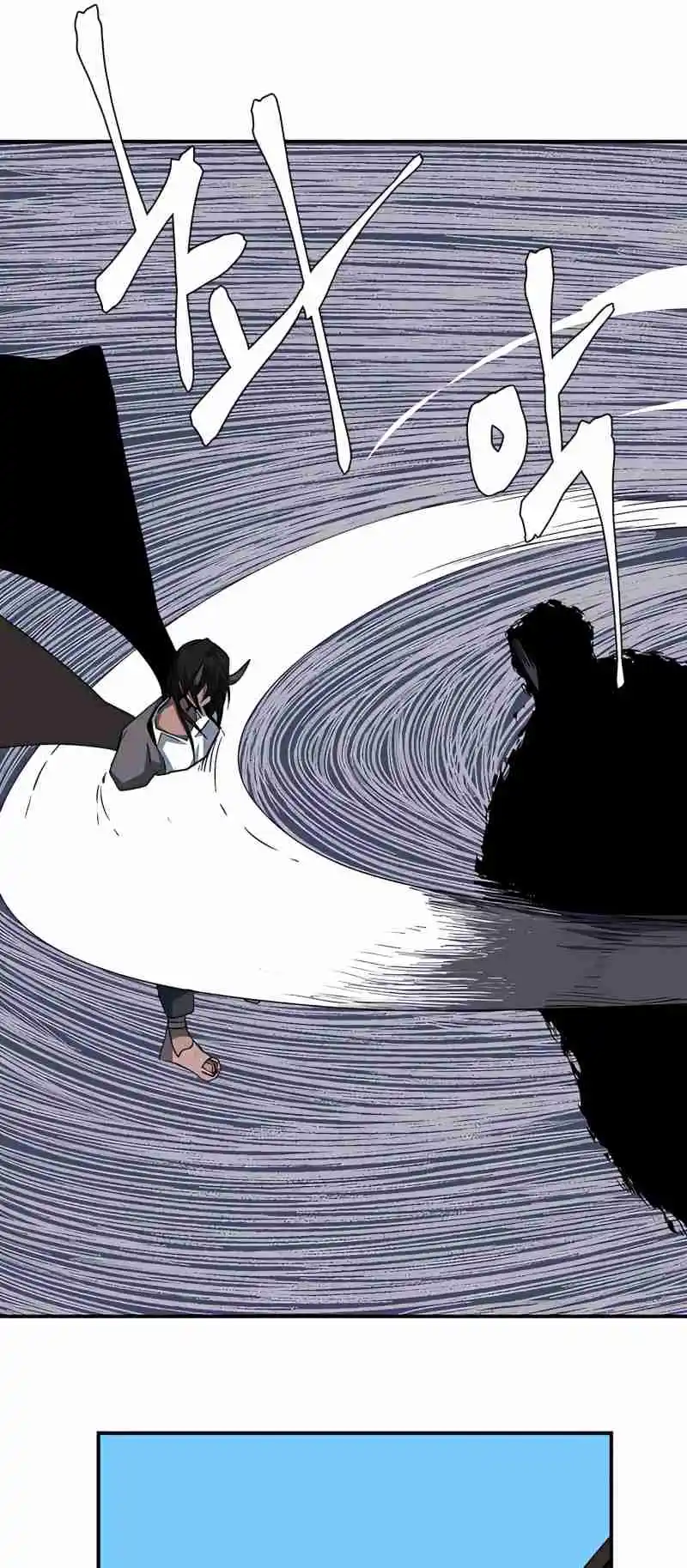 One Step Closer to the Demon King 75