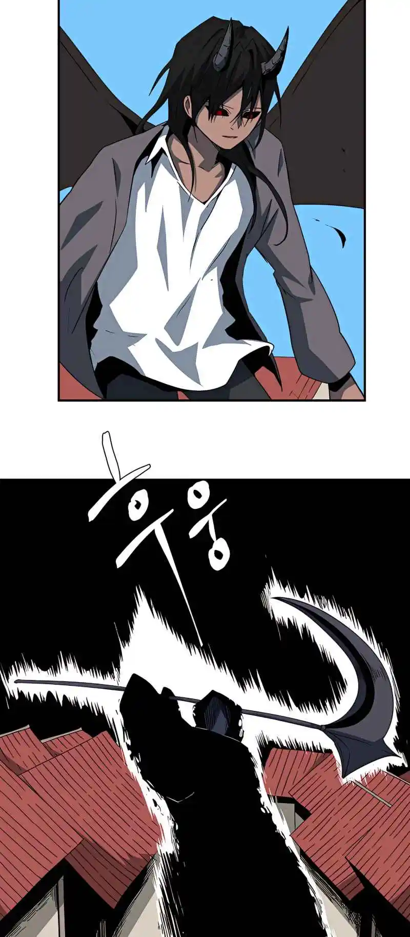 One Step Closer to the Demon King 75