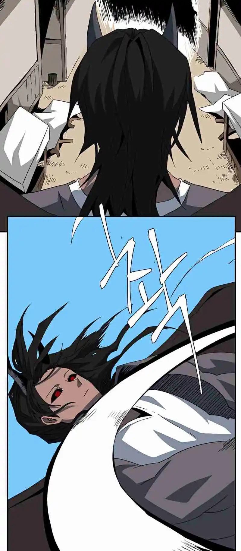 One Step Closer to the Demon King 75