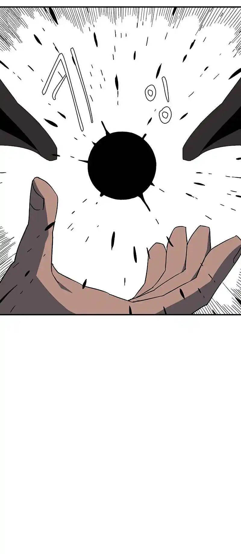 One Step Closer to the Demon King 75