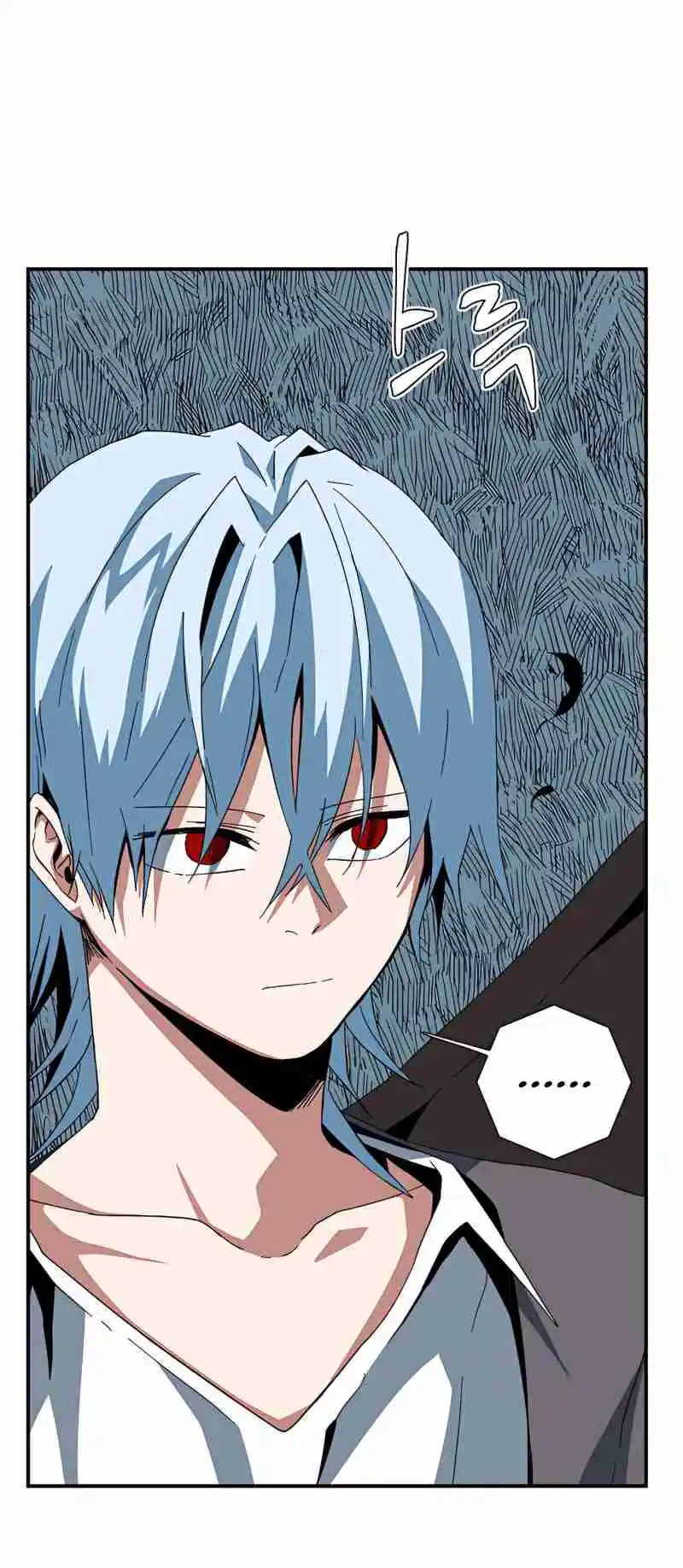 One Step Closer to the Demon King 76