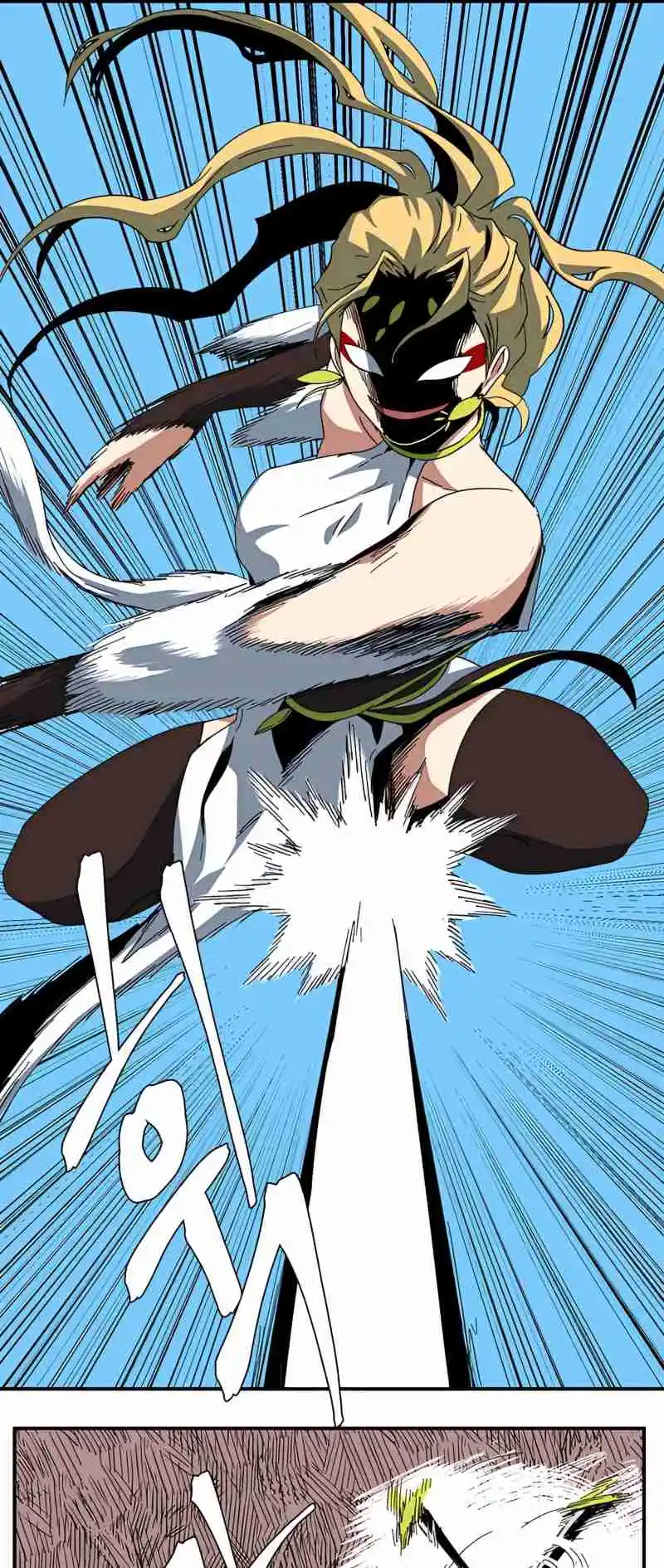 One Step Closer to the Demon King 76