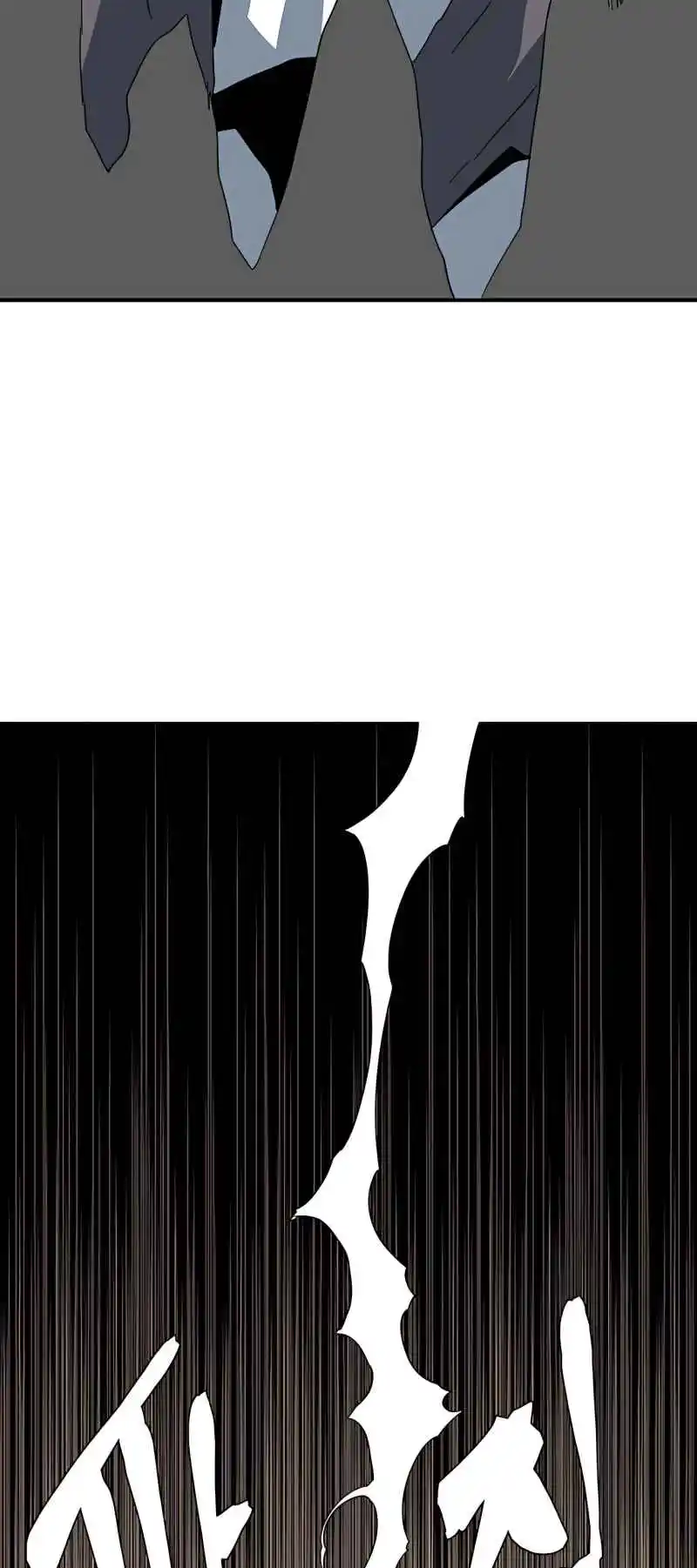 One Step Closer to the Demon King 76