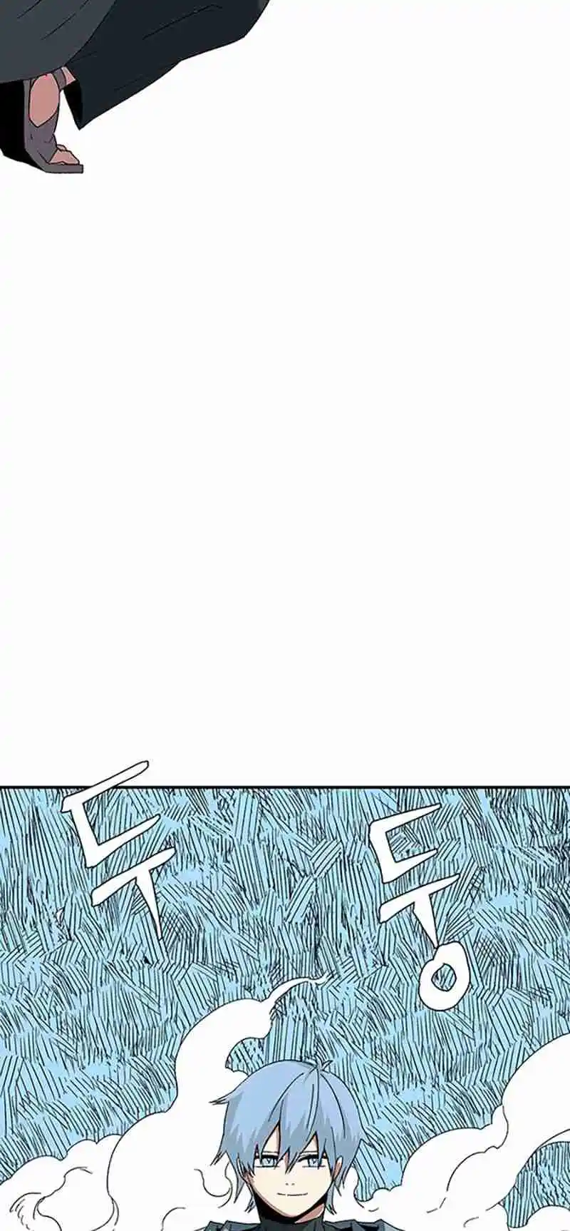 One Step Closer to the Demon King 77