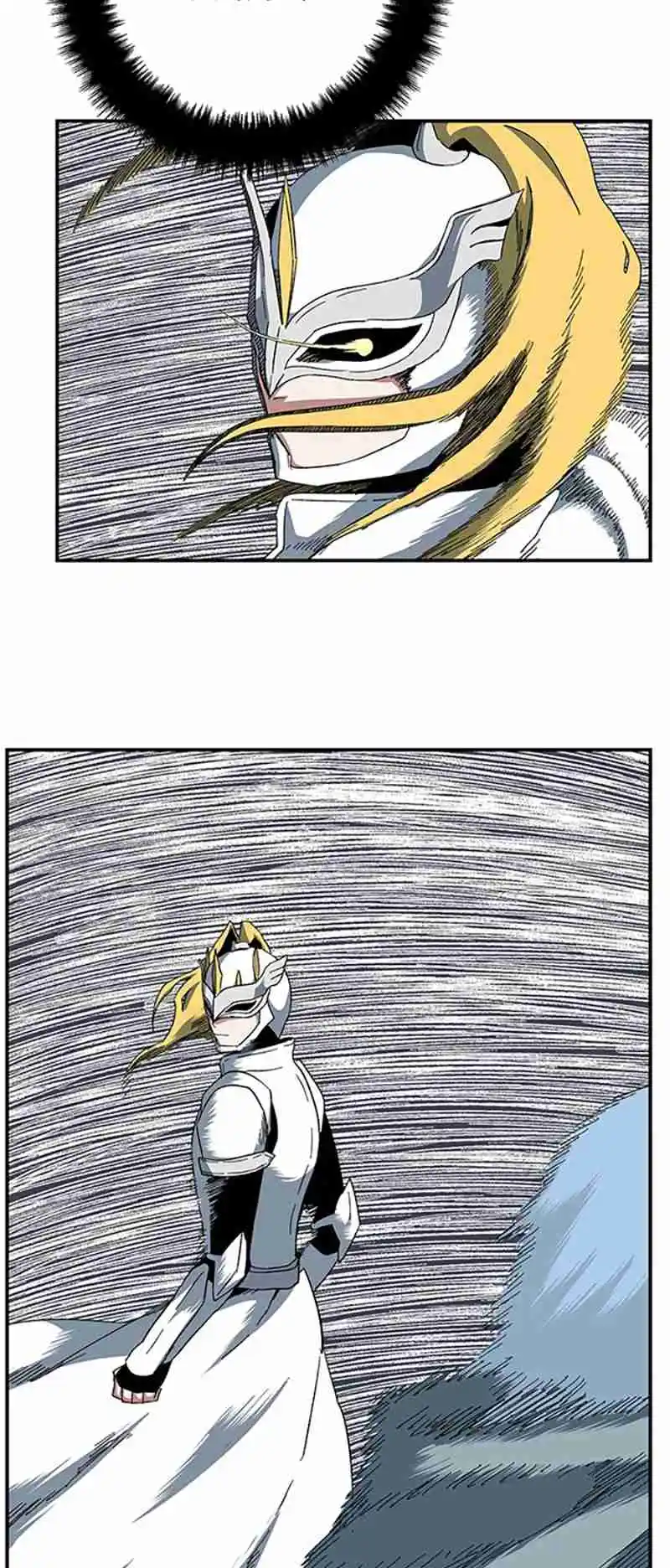 One Step Closer to the Demon King 77