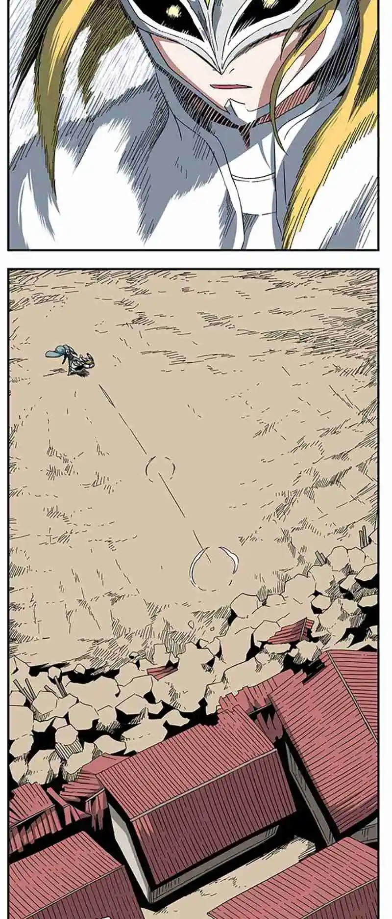 One Step Closer to the Demon King 77