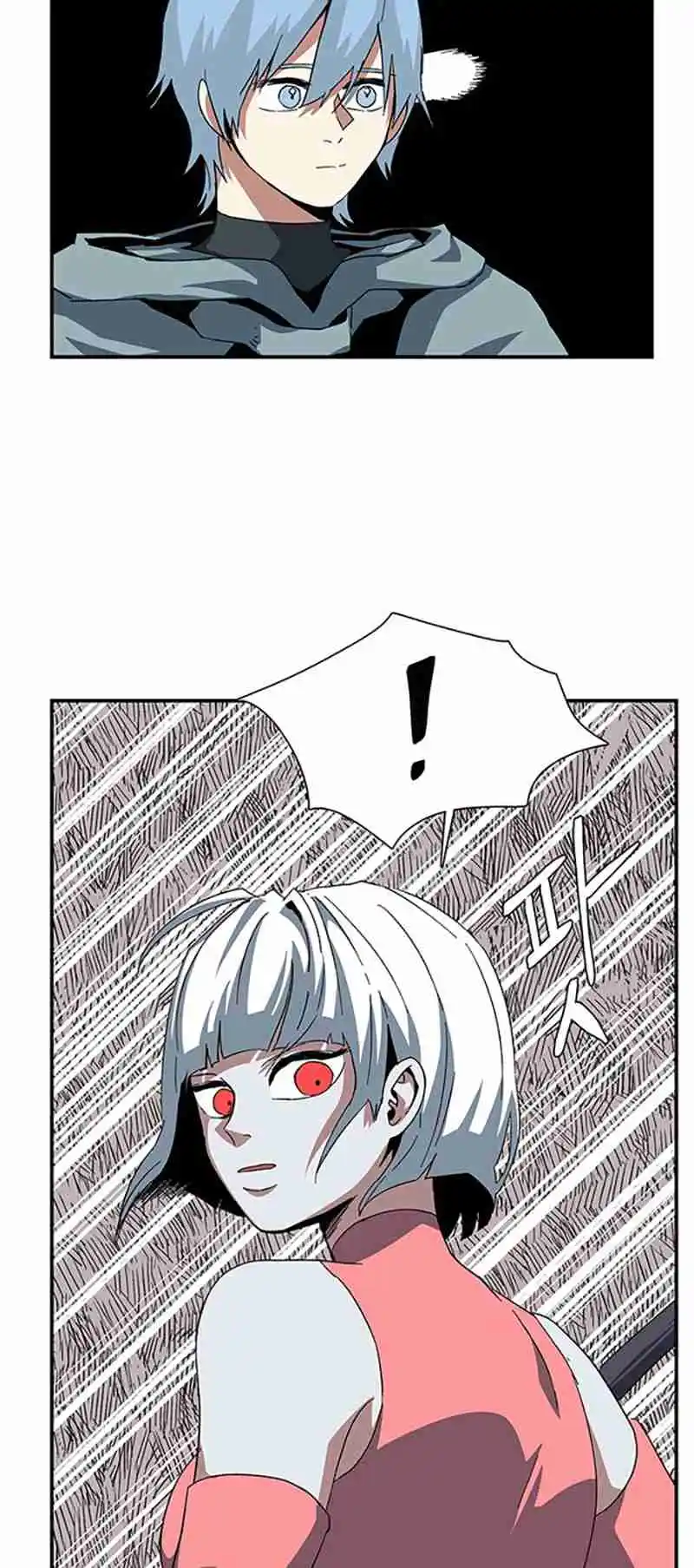 One Step Closer to the Demon King 77