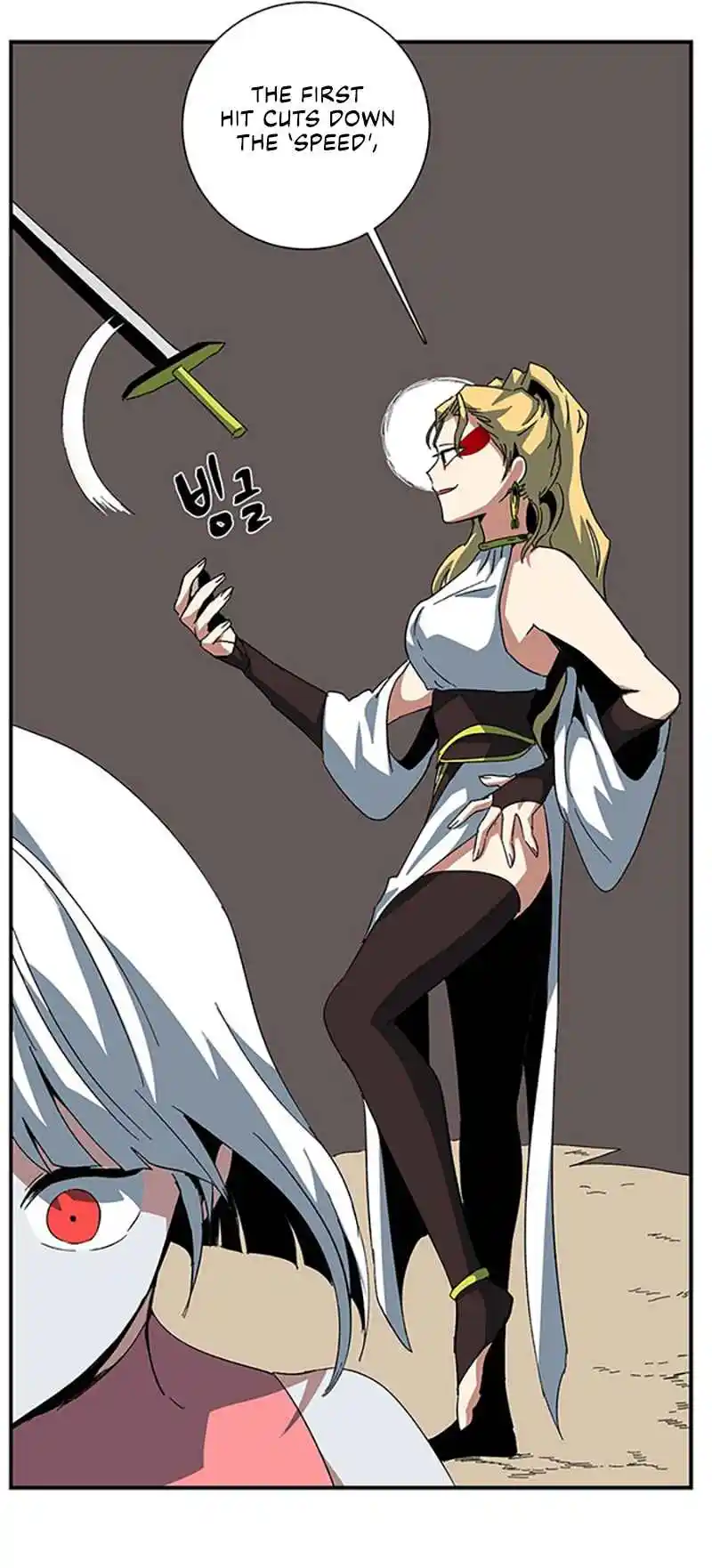 One Step Closer to the Demon King 77