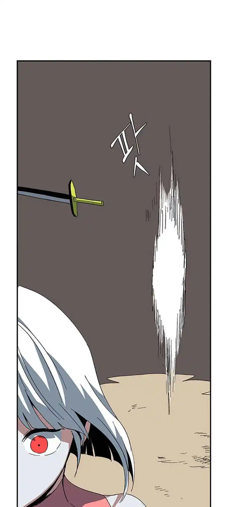 One Step Closer to the Demon King 77