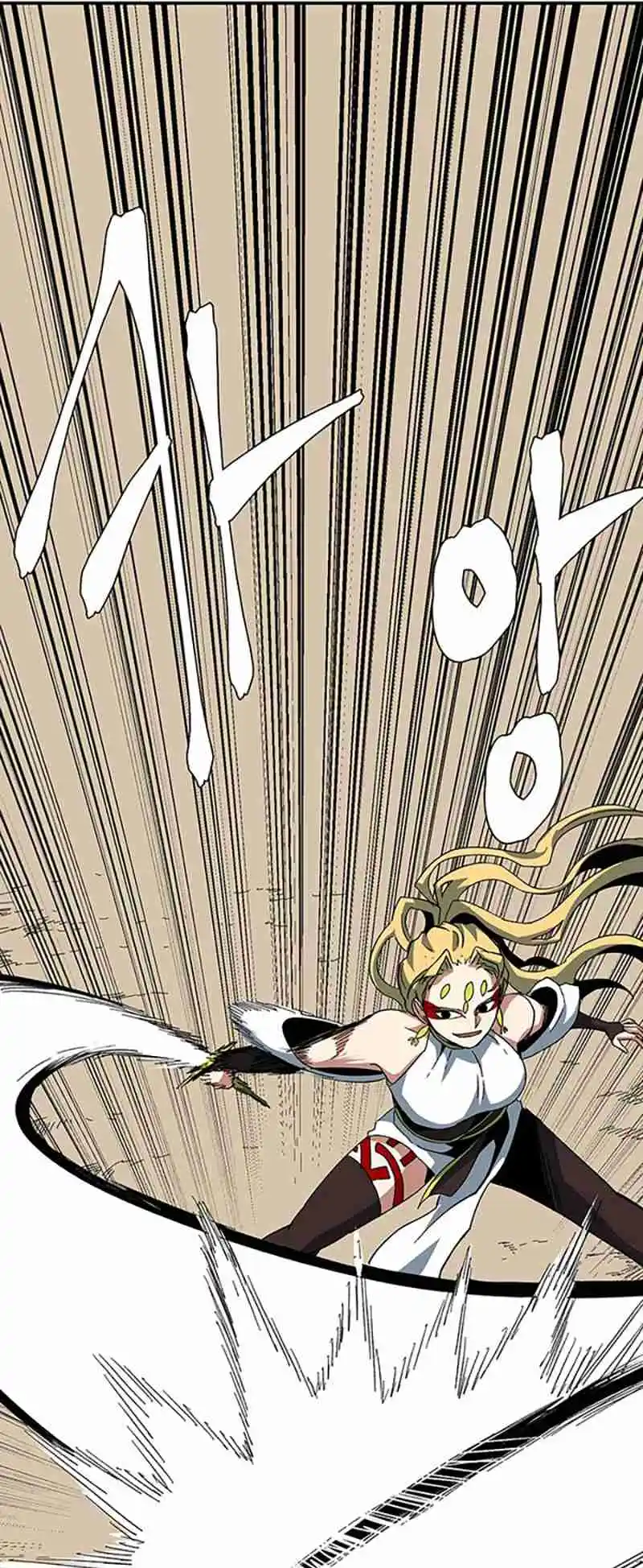 One Step Closer to the Demon King 77