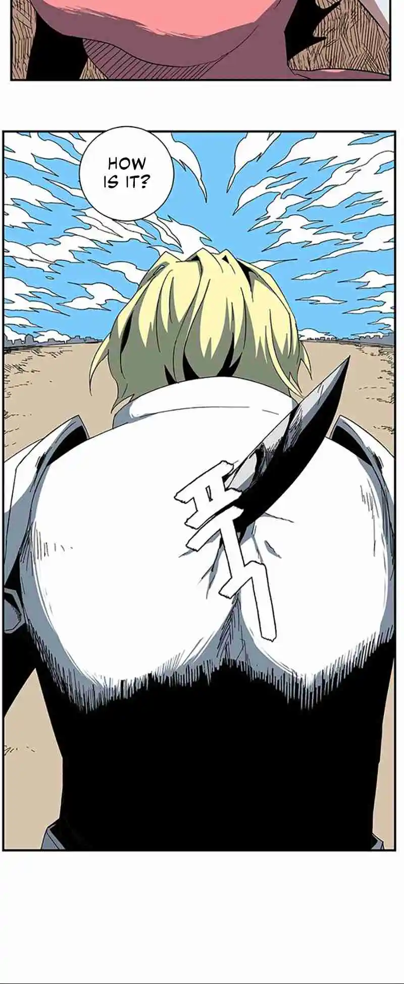 One Step Closer to the Demon King 77