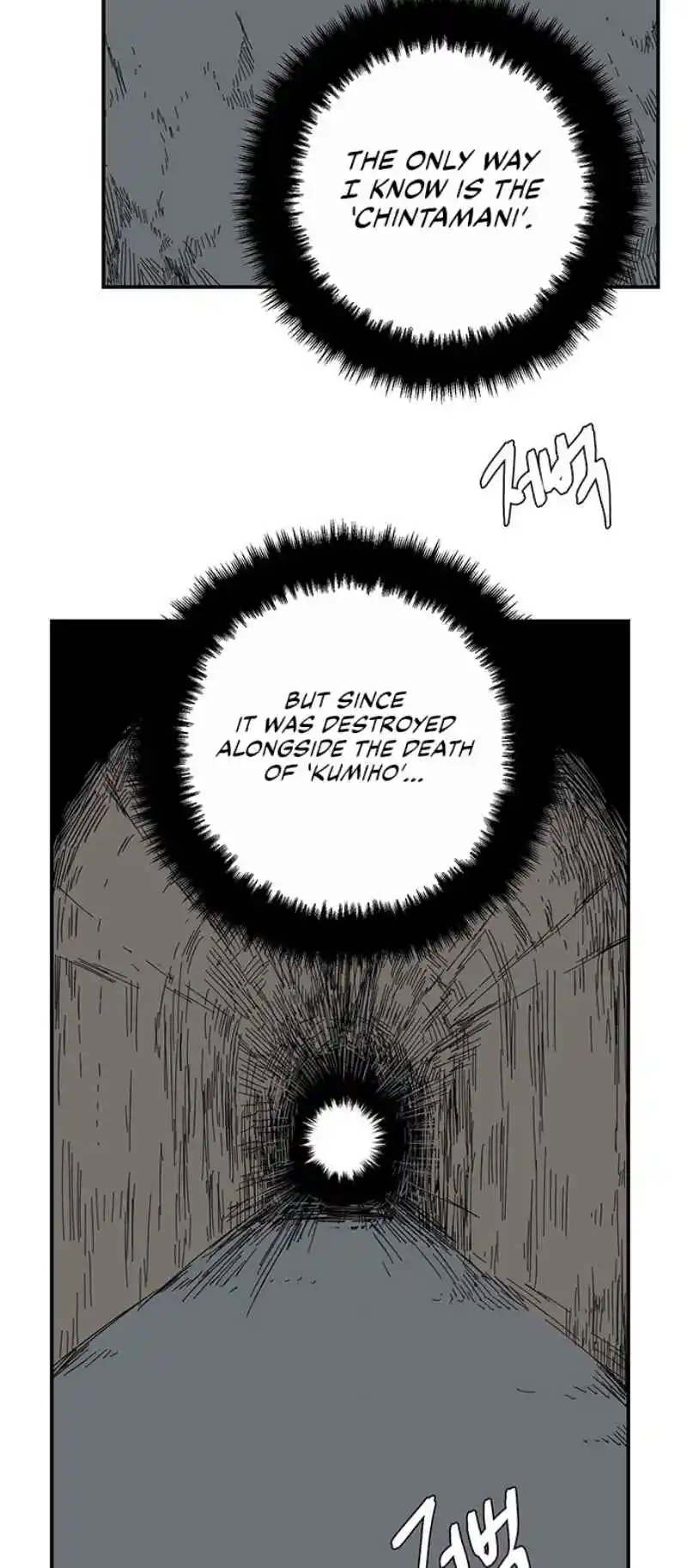 One Step Closer to the Demon King 78