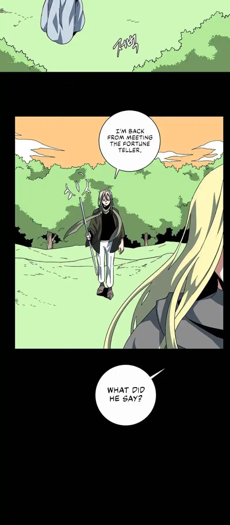 One Step Closer to the Demon King 78