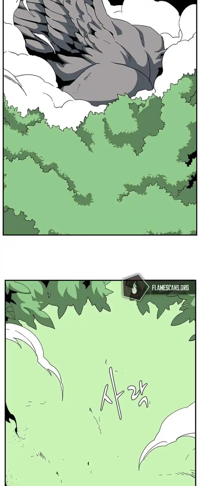 One Step Closer to the Demon King 79