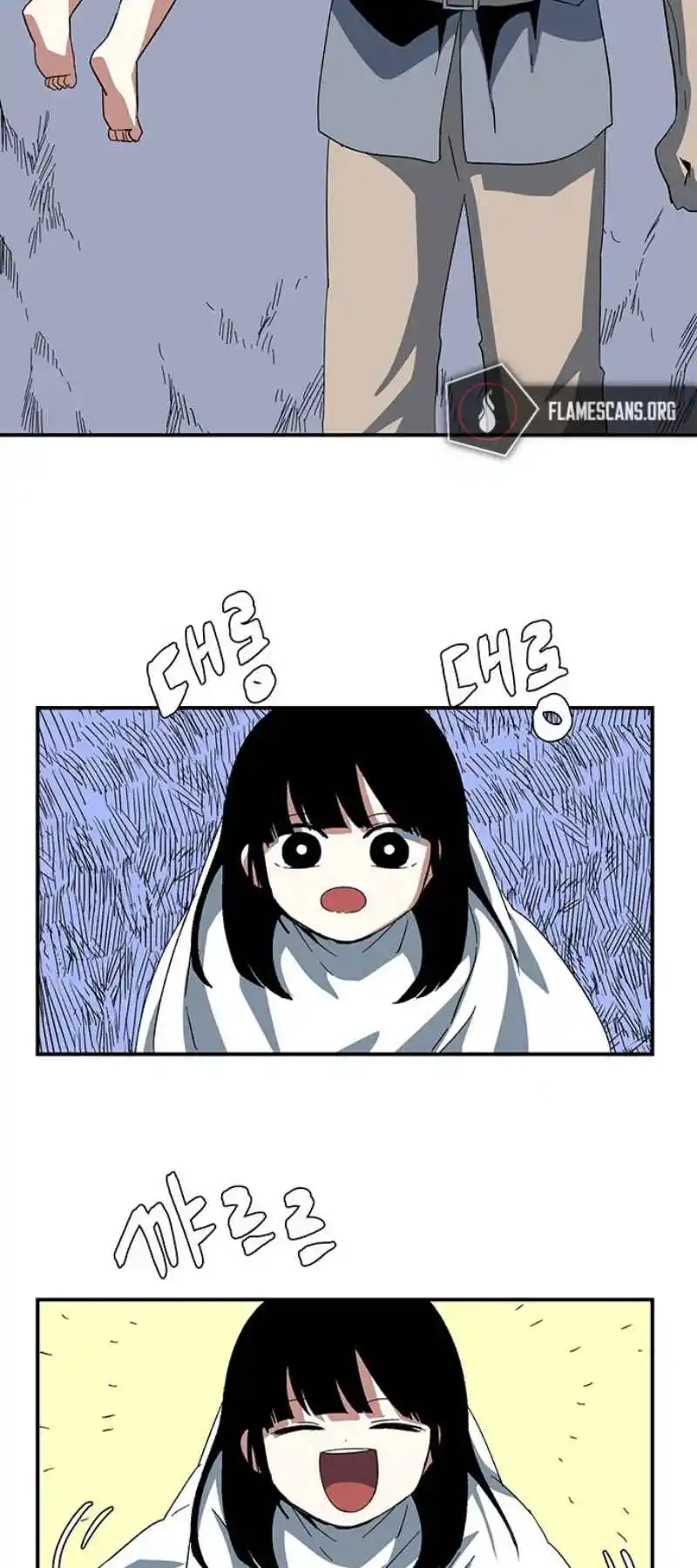 One Step Closer to the Demon King 80