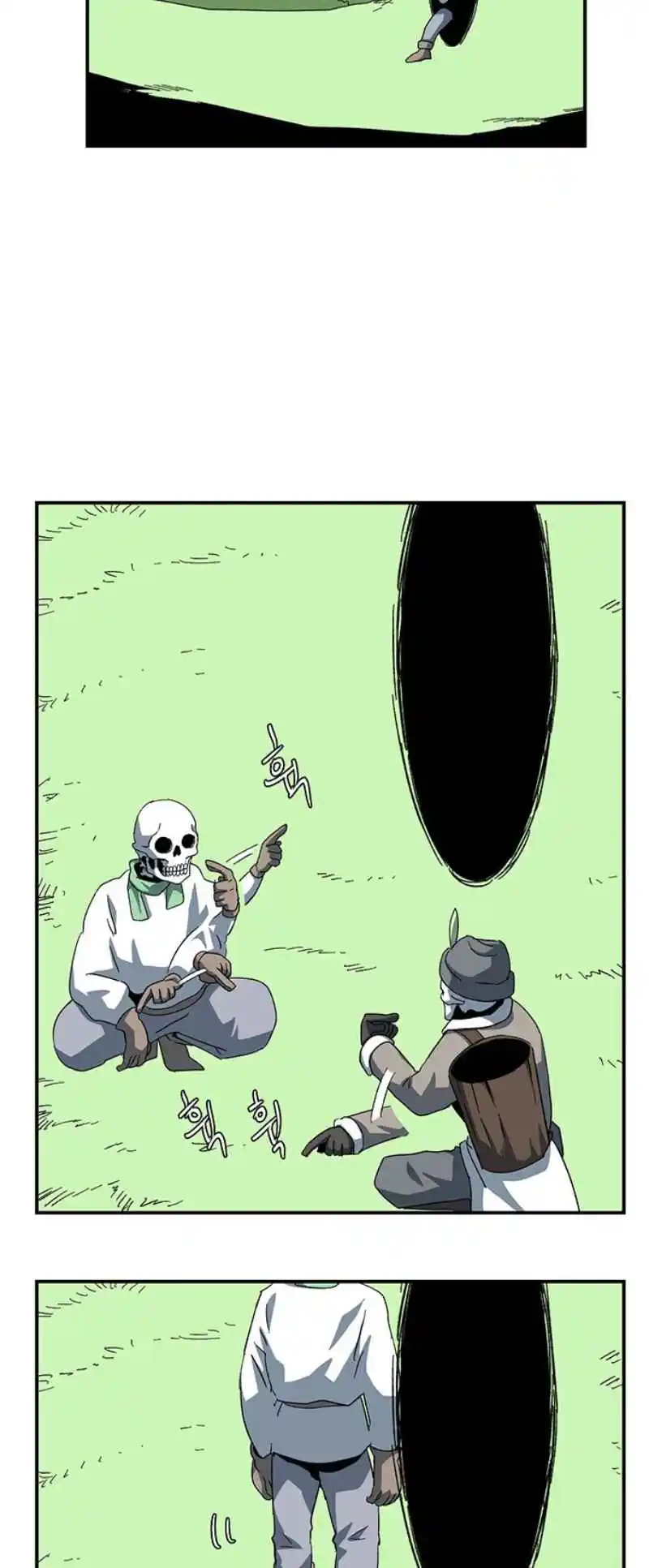 One Step Closer to the Demon King 80