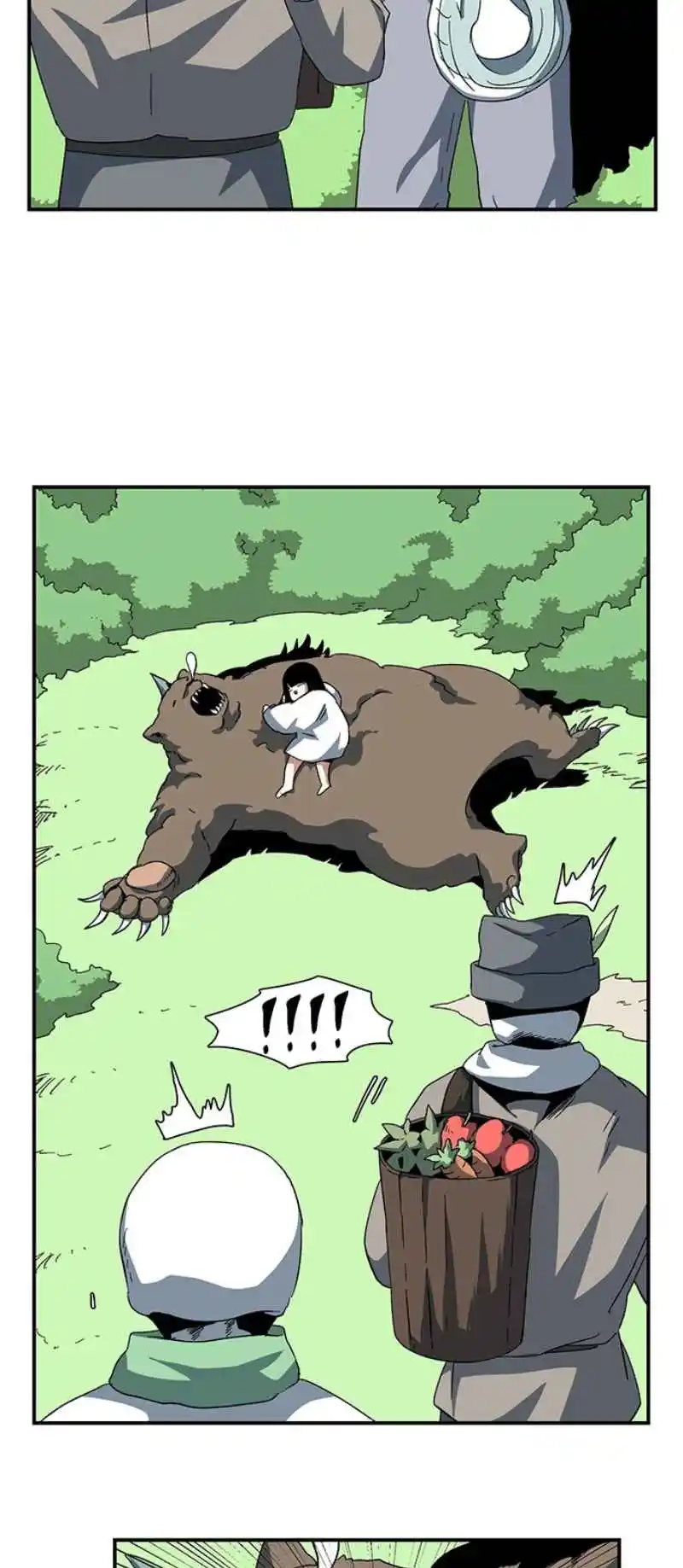 One Step Closer to the Demon King 80