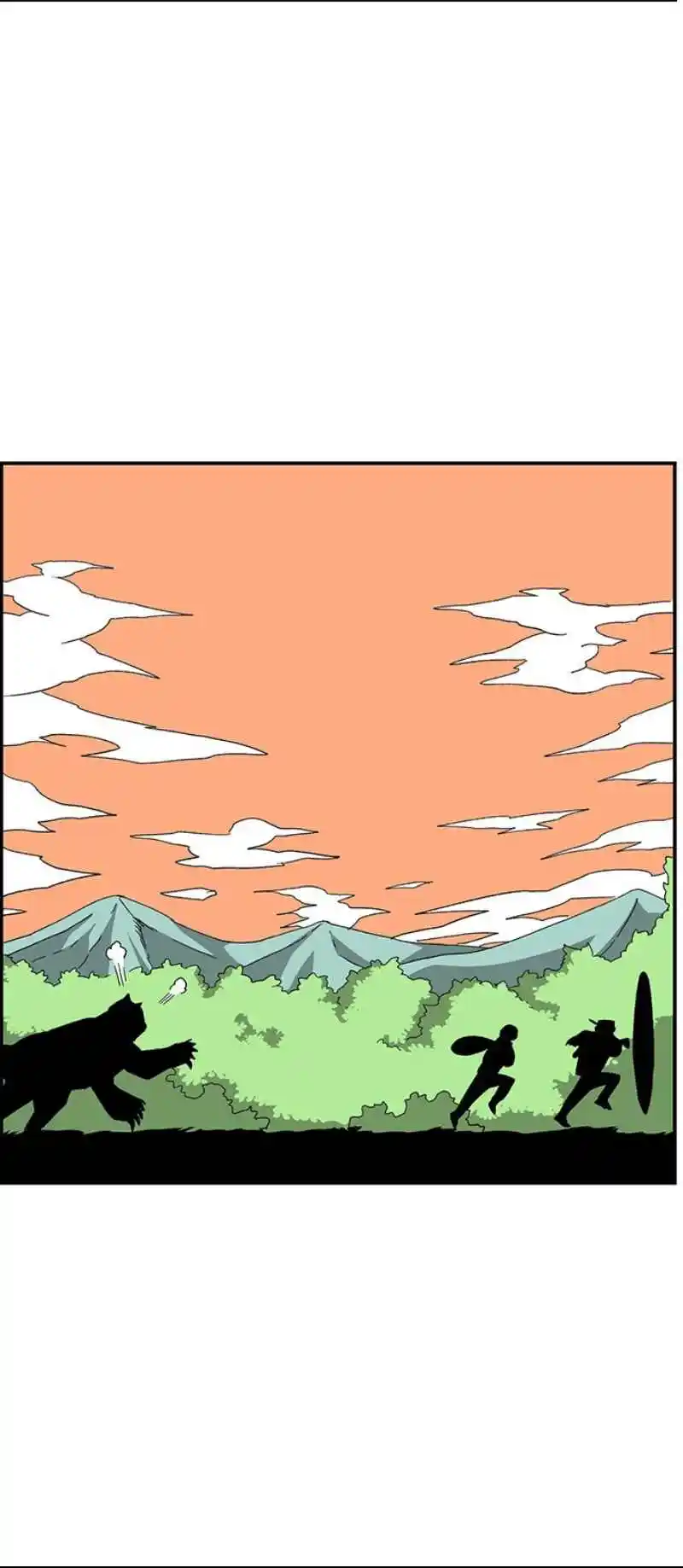 One Step Closer to the Demon King 80