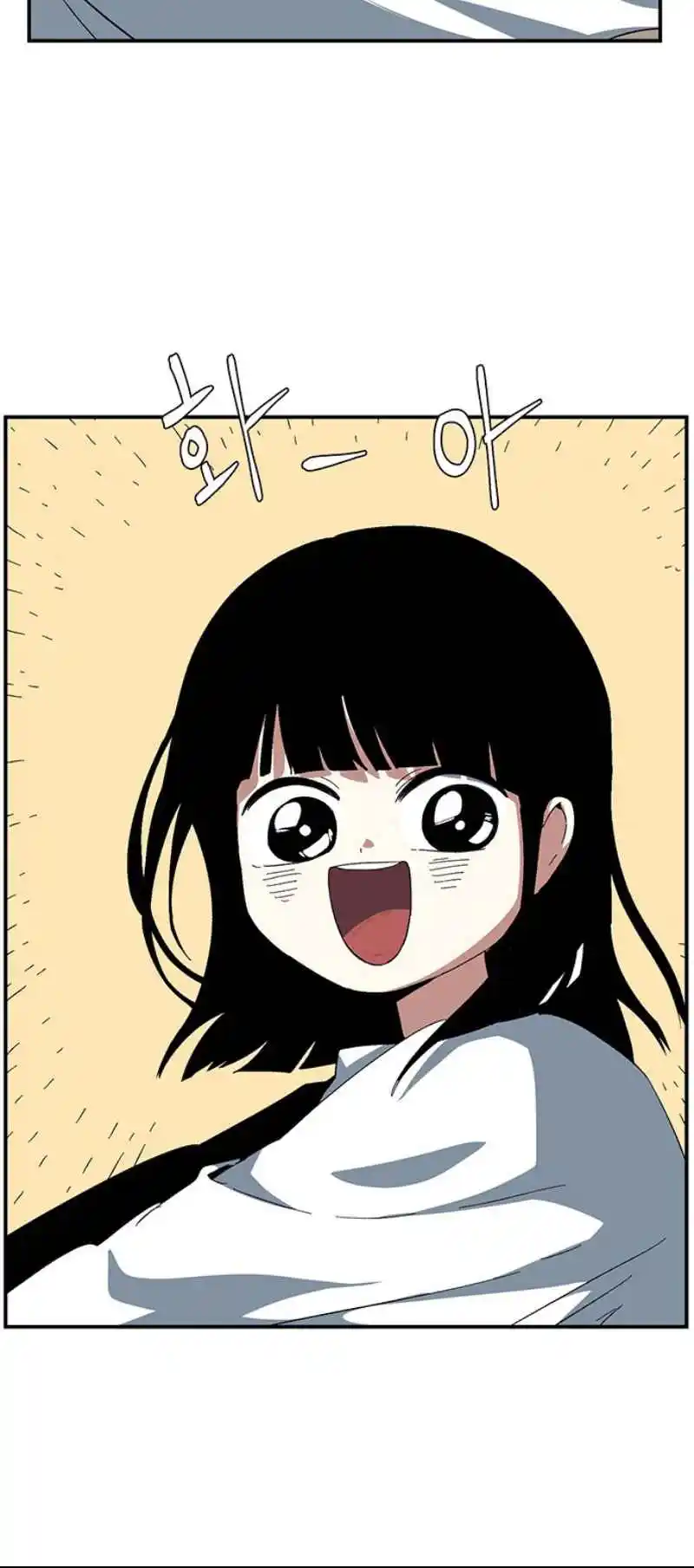 One Step Closer to the Demon King 80