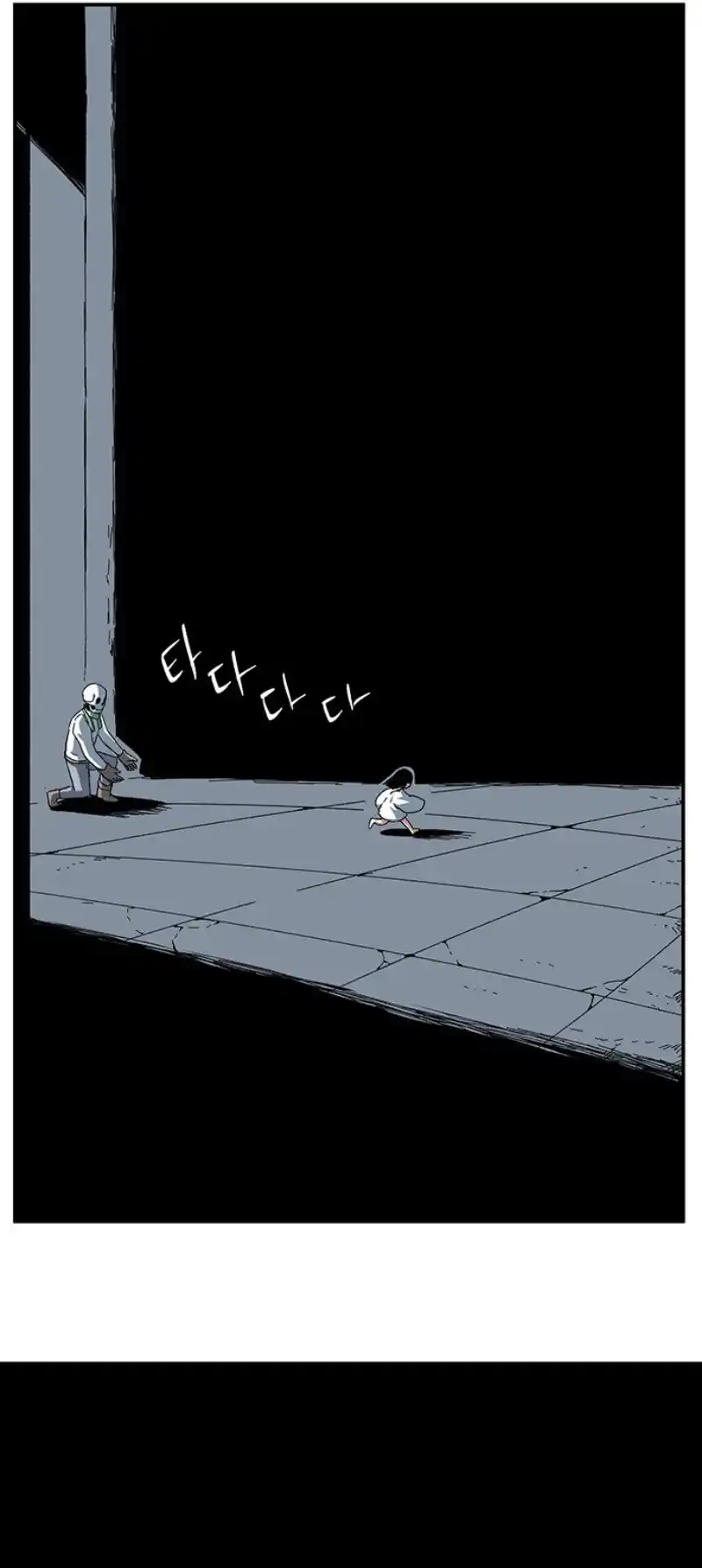 One Step Closer to the Demon King 80