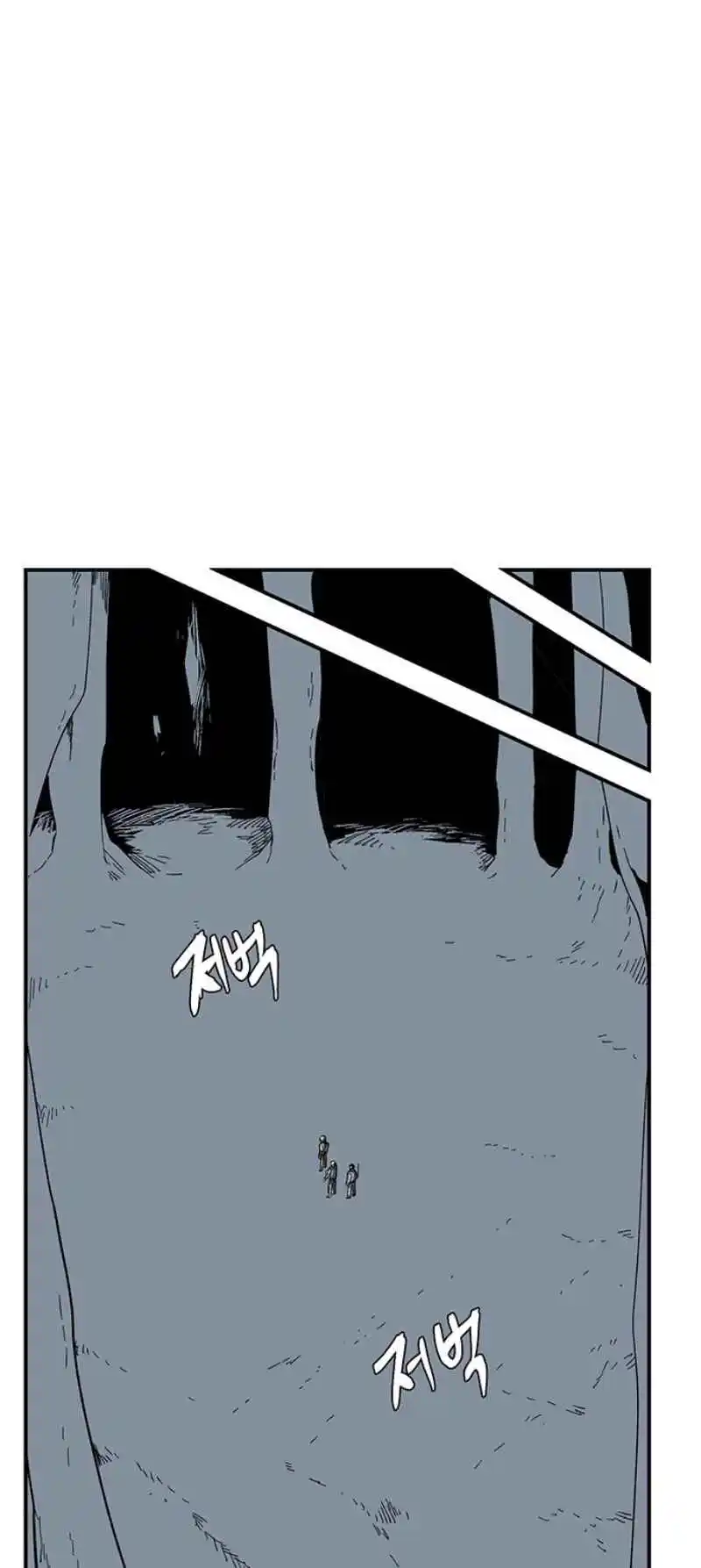 One Step Closer to the Demon King 80