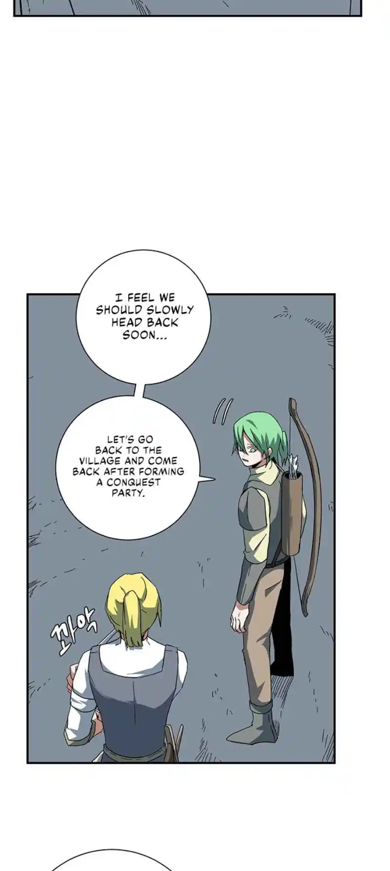 One Step Closer to the Demon King 80