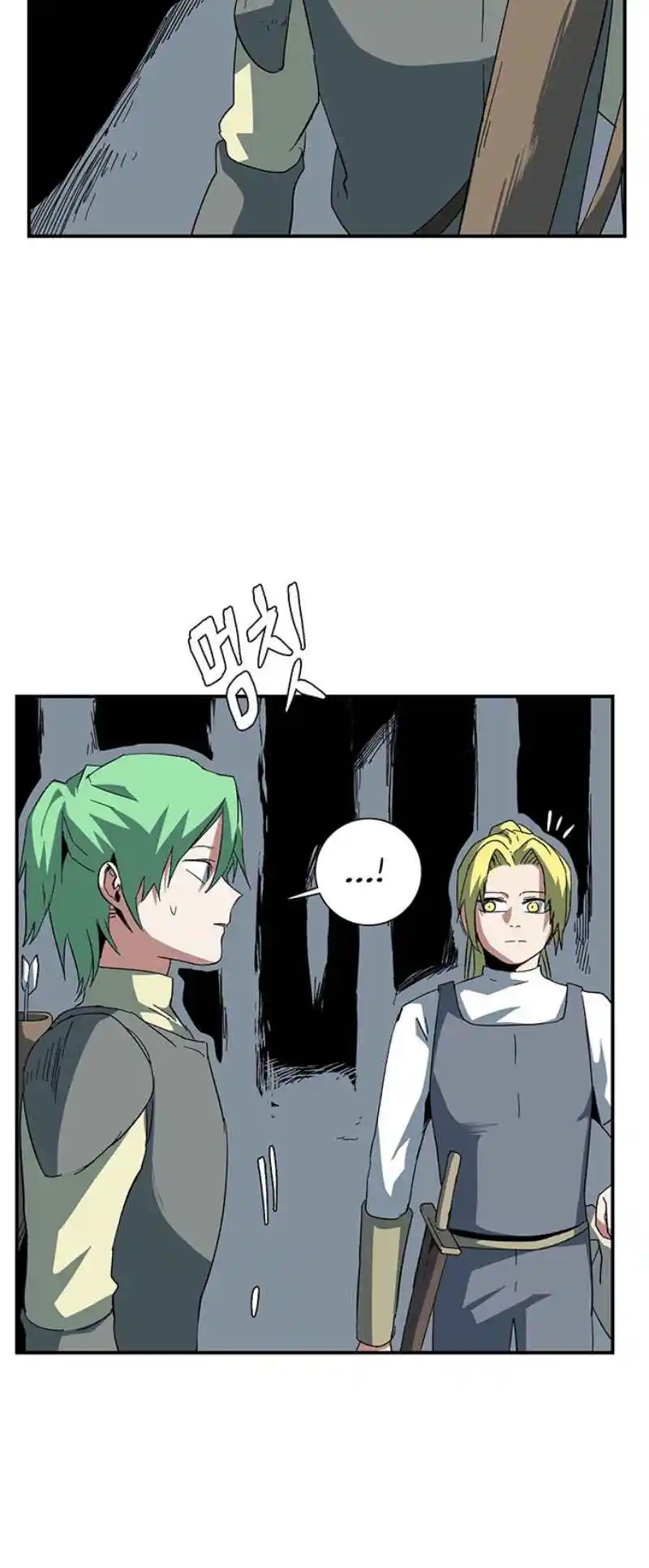 One Step Closer to the Demon King 80